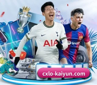 五大服务分区,信息按项目分类 - 多运动项目内容板块 - kaiyun